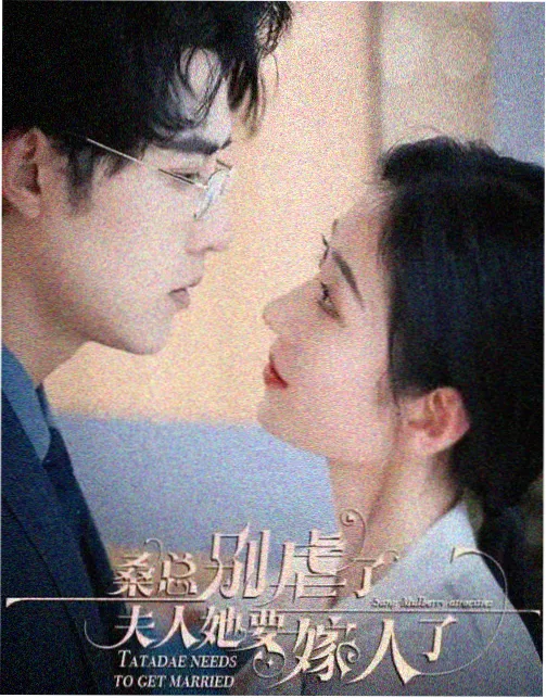排行封面